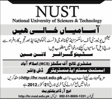 NUST Requires Assistant System Administrator and Stenographer