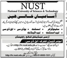 Jobs in National University of Sciences and Technology