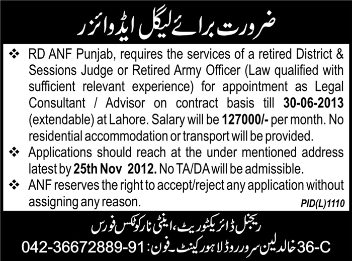 Anti-Narcotics Force ANF Job for Legal Advisor