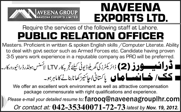 Naveena Exports Ltd. Requires Public Relations Officer (PRO) & Other Staff