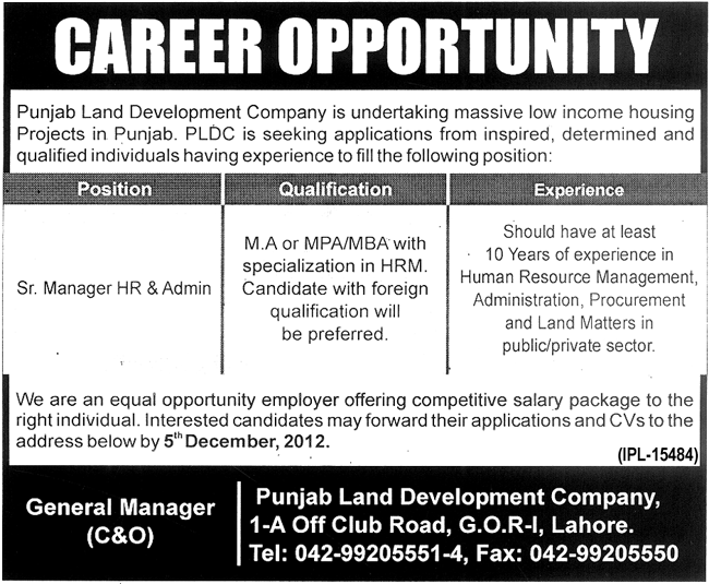 Punjab Land Development Company PLDC Needs Sr. Manager HR & Admin