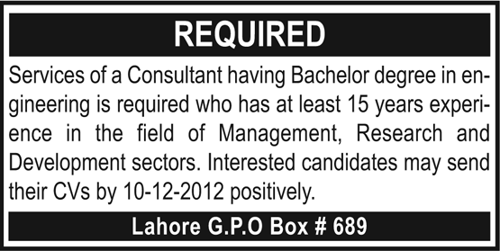 G. P. O. Box 689 Lahore Job for Consultant