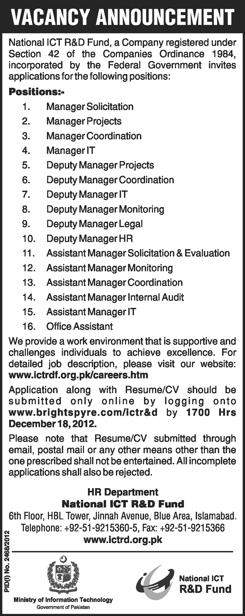 www.brightspyre.com/ictr&d National ICT R&D Fund Jobs Islamabad
