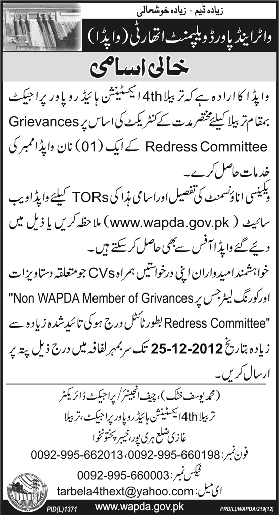 Member of Grievances Redress Committee is Required by WAPDA