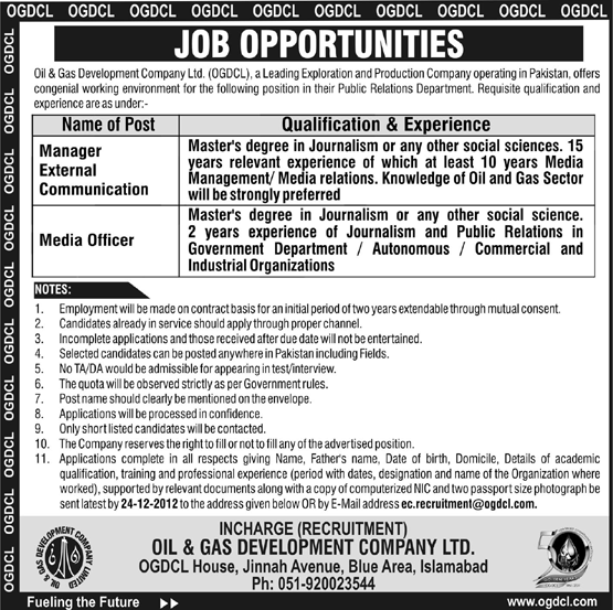 Jobs in OGDCL 2012 for Manager External Communications & Media Officer