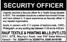Security Officer Job at Rauf Textile & Printing Mills (Pvt.) Ltd.
