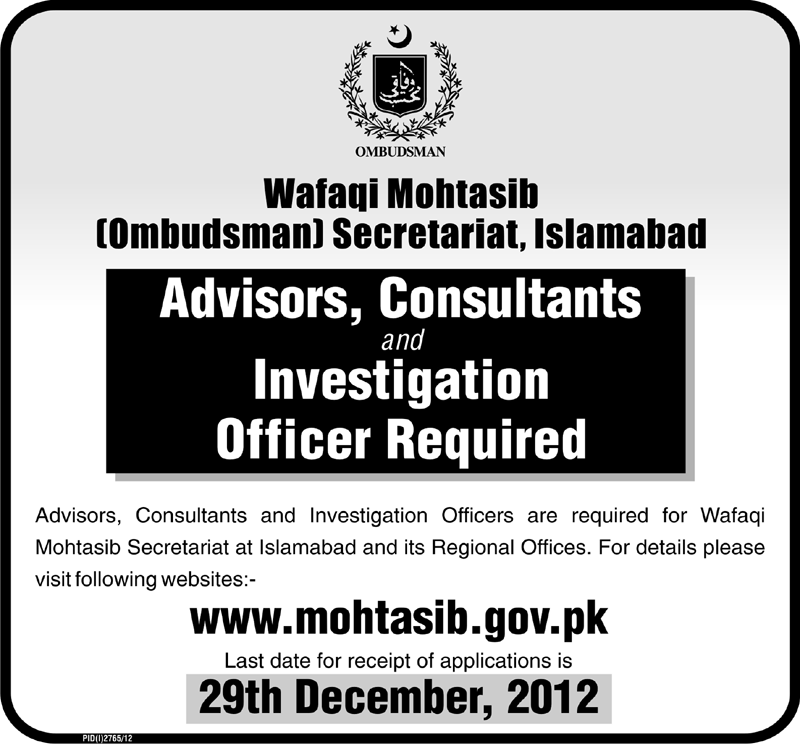 www.mohtasib.gov.pk Jobs 2012 Advisors Consultants Investigation Officers