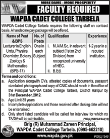 Lecturers (BPS-17) Vacancies in WAPDA Cadet College Tarbela