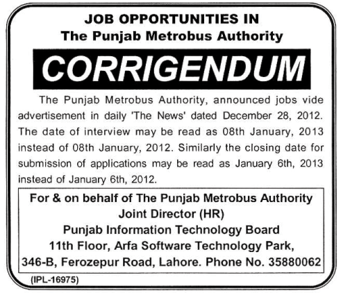 Corrigendum - Interview Date - Punjab Metrobus Authority Jobs 2012-2013 Lahore Latest