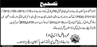 Addendum: Pakistan Railway Lahore Jobs 2013 (2012 December) Punjab Extension in Application Date