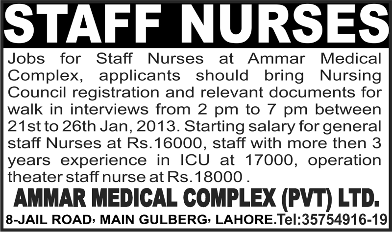 Staff Nurses Jobs at Ammar Medical Complex (Pvt.) Ltd.