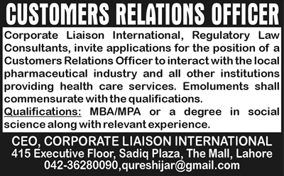 Corporate Liaison International (Regulatory Law Consultants) Lahore Job for Customer Relations Officer (CRO)