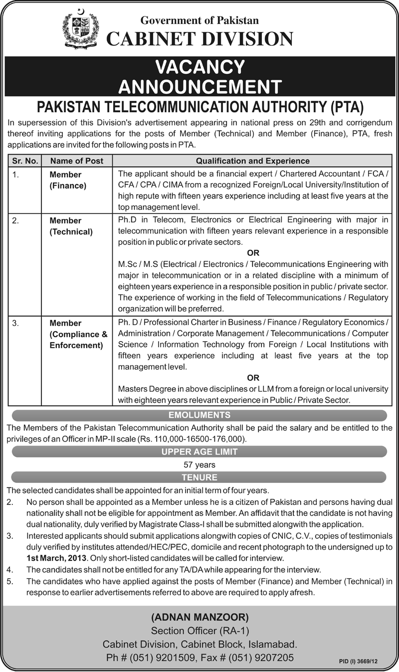 Cabinet Division Islamabad Jobs 2013 for Members PTA