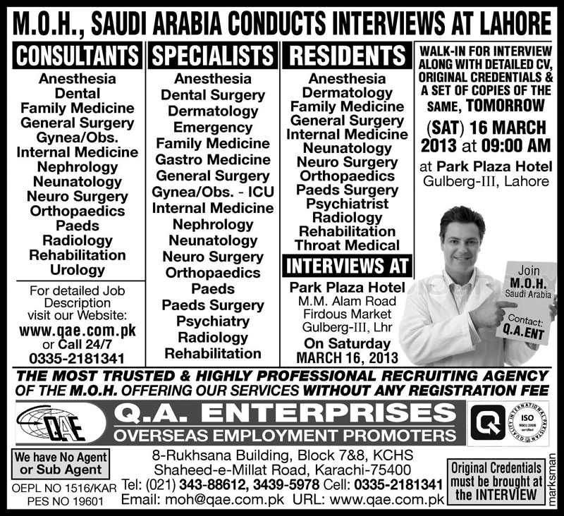 Jobs in Saudi Arabia's Ministry of Health through Q.A. Enterprises