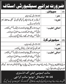 Security Guard & Supervisor Jobs in Karachi 2013 at S.I.T.E. Association of Industry