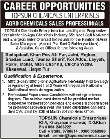 TOPSUN Chemicals Enterprises Jobs for Agro Chemicals Sales Professionals