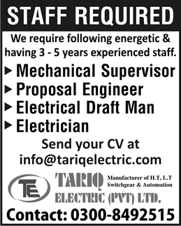 Electrical / Mechanical Jobs in Lahore 2013 at Tariq Electric (Pvt.) Ltd.