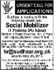 Social Mobilizer Job in Dera Ghazi Khan 2013 Latest at Sudhaar NGO
