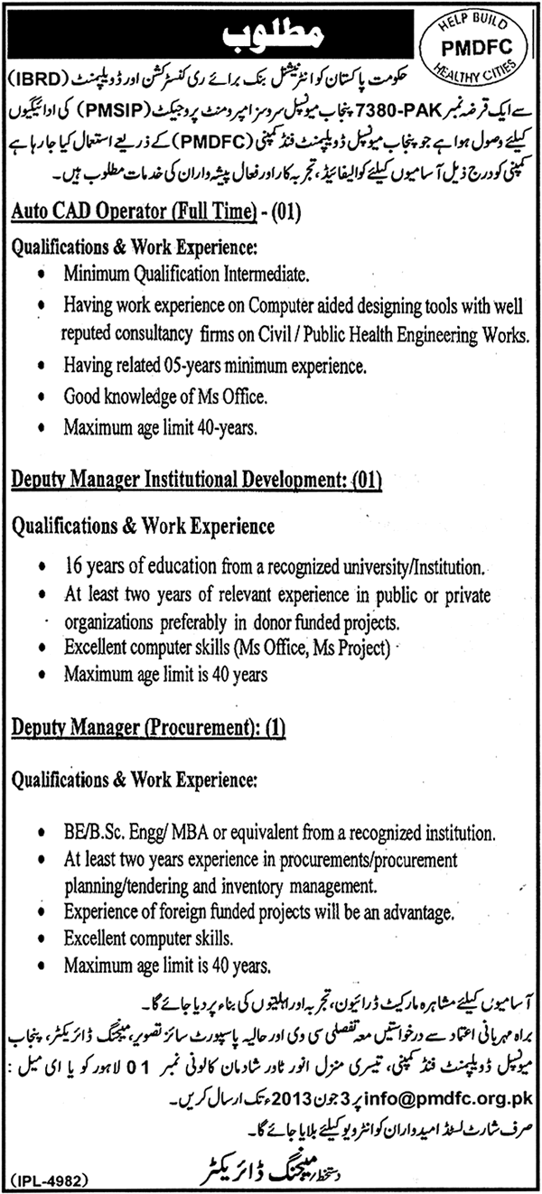 Punjab Municipal Development Fund Company Lahore Jobs 2013 PMSIP Project