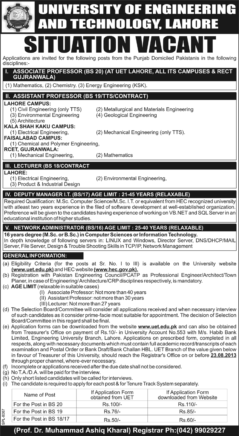 Jobs in UET Lahore August 2013 Latest for Faculty, IT Manager & Network Administrator