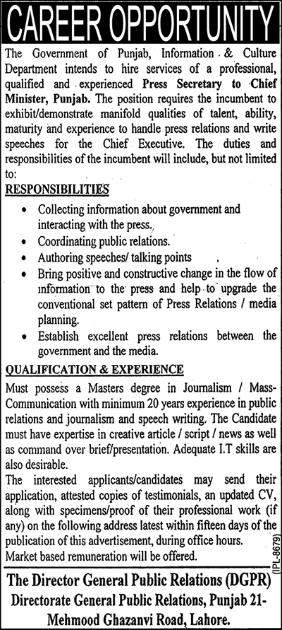 Press Secretary to Chief Minister Punjab Job 2013 Information & Culture Department