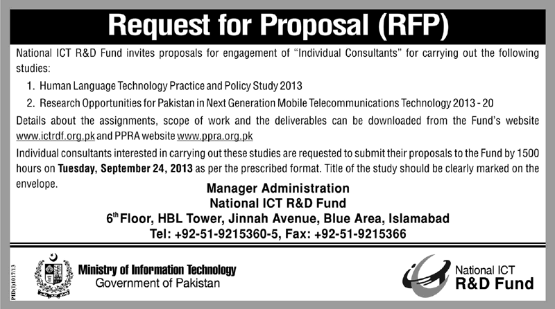 National ICT R&D Fund Jobs 2013 September Individual Consultants for Conducting Studies