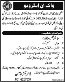 Jobs in NUML University Islamabad 2013 October for Security Guards (Ex/Retired Army)