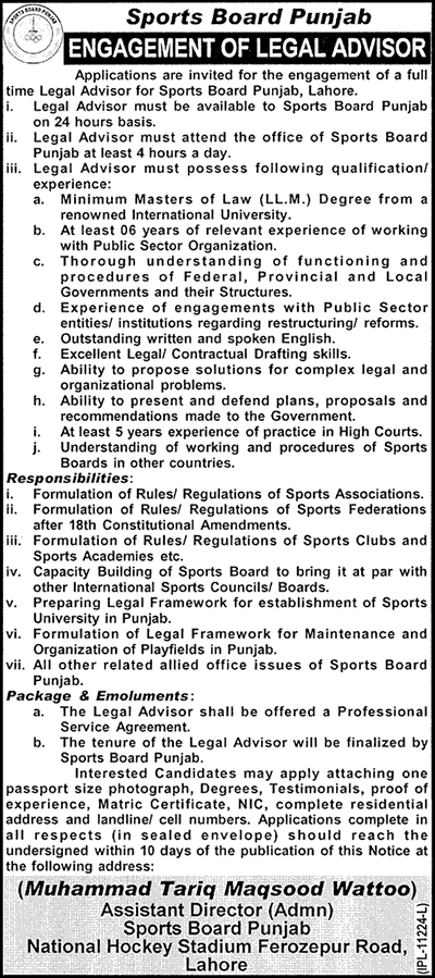 Punjab Sports Board Jobs 2013 November for Legal Advisor