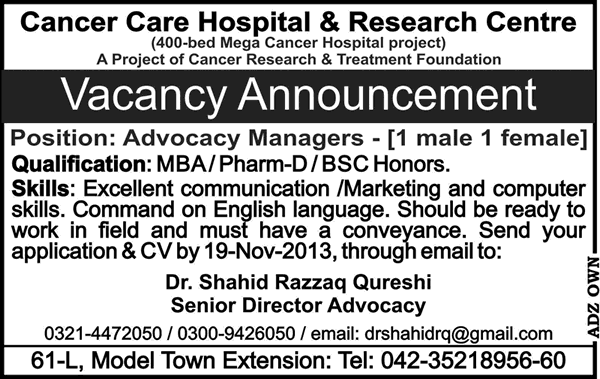Advocacy Managers Jobs in Lahore 2013 November at Cancer Care Hospital & Research Centre