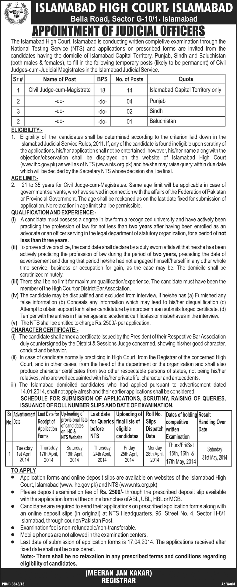 Islamabad High Court Jobs 2014 April for Judicial Officers through NTS
