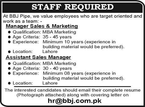 BBJ Pipe Industries Jobs 2014 June for Assistant / Sales & Marketing Manager