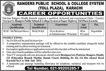 Principal Jobs in Karachi 2014 June / July at Rangers Public School & College System