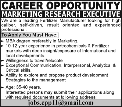 Marketing Research Executive Jobs in Lahore 2014 June / July