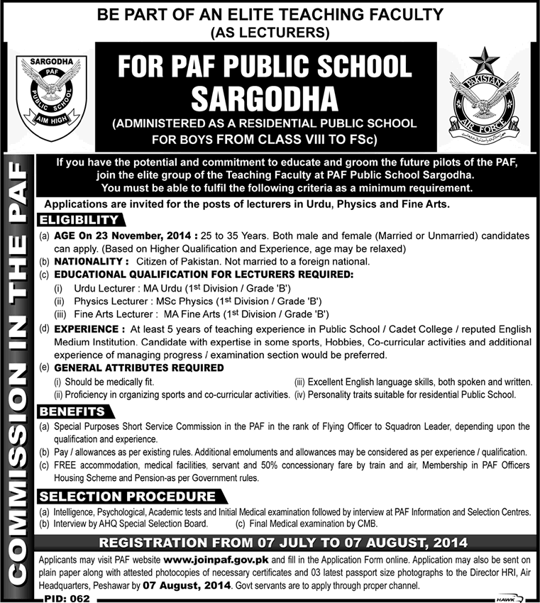 PAF Public School Sargodha Jobs 2014 July for Lecturers Online Registration