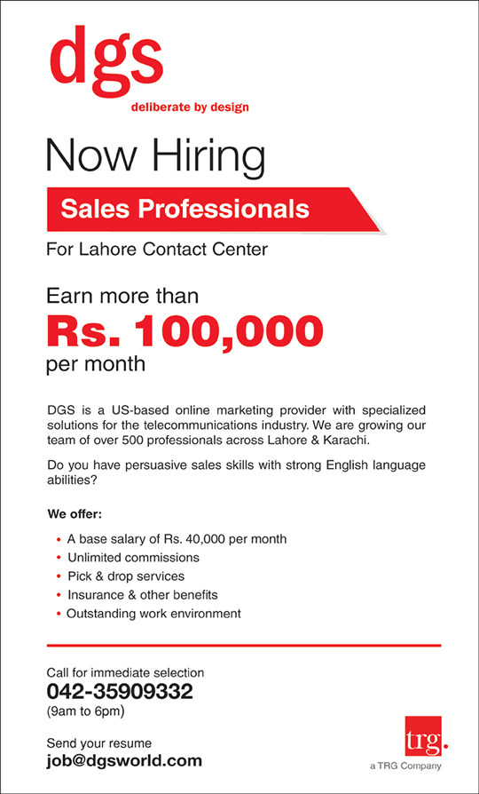 DGS Lahore Jobs 2014 August for Sales Professionals