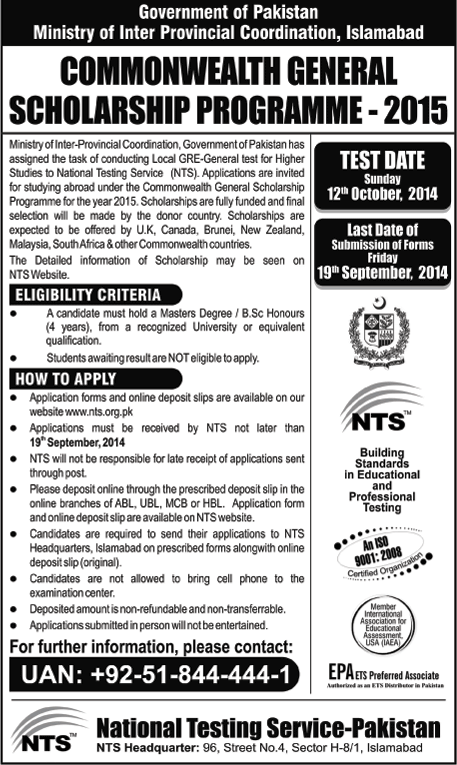 NTS Commonwealth Scholarship 2015 GRE General Test