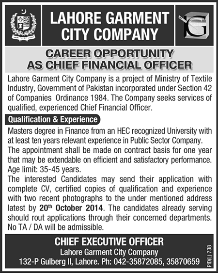Chief Financial Officer Jobs in Lahore 2014 October CFO at Lahore Garment City Company