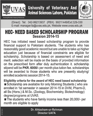 UVAS HEC Need Based Scholarship 2014-15 Latest Advertisement