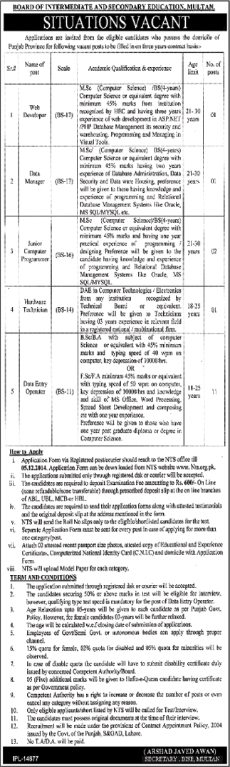 Board of Intermediate and Secondary Education Multan Jobs November 2014 NTS Application Form
