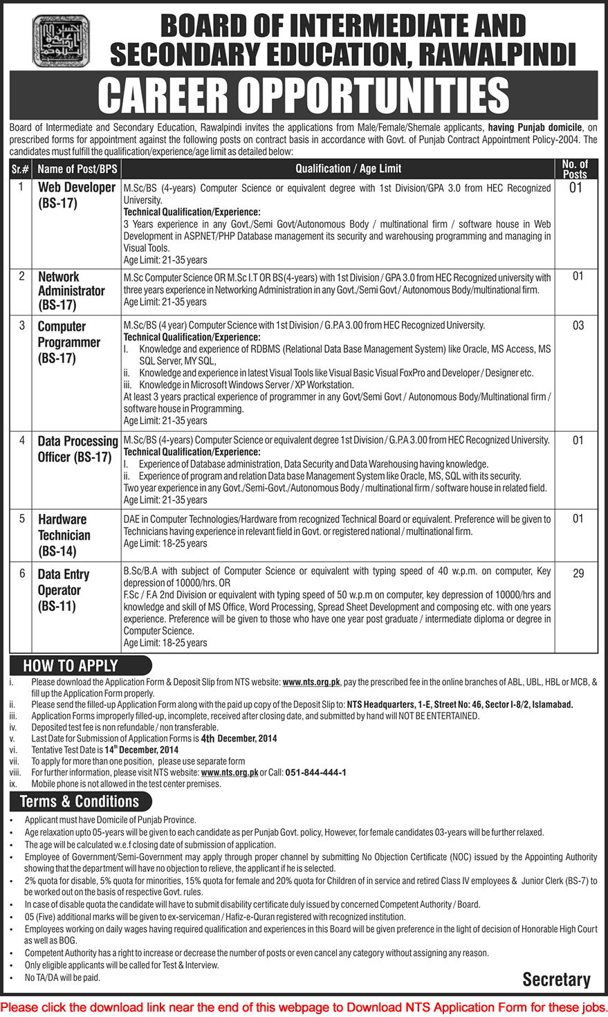 BISE Rawalpindi Jobs November 2014 Board of Intermediate and Secondary Education