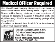 Medical Officer Jobs in Dera Ghazi Khan 2014 December DG Khan Cement Company