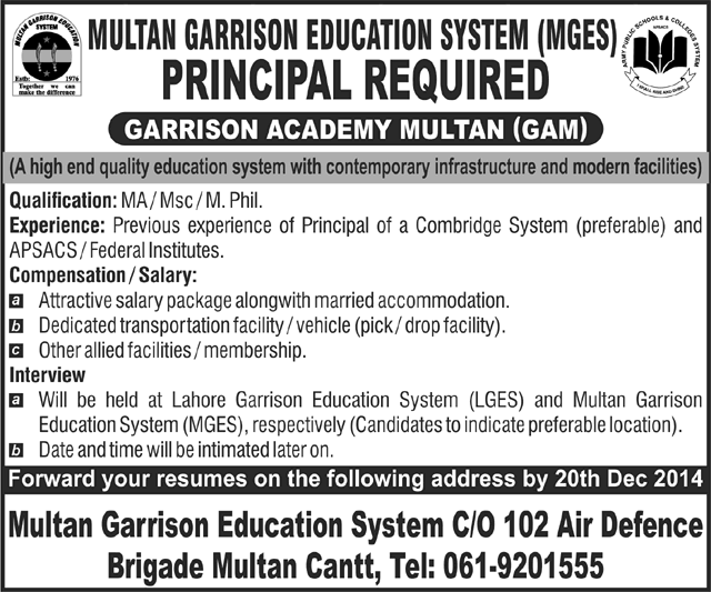 Principal Jobs in Multan Garrison Education System 2014 December MGES Garrison Academy