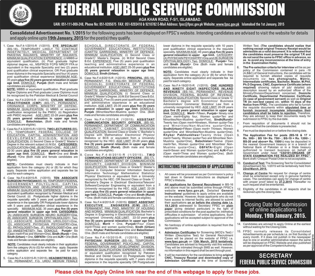 FPSC Jobs 2015 Consolidated Advertisement No. 1/2015 (01) Apply Online
