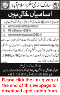 SAARC Energy Centre Pakistan Jobs 2015 Application Form Download Latest