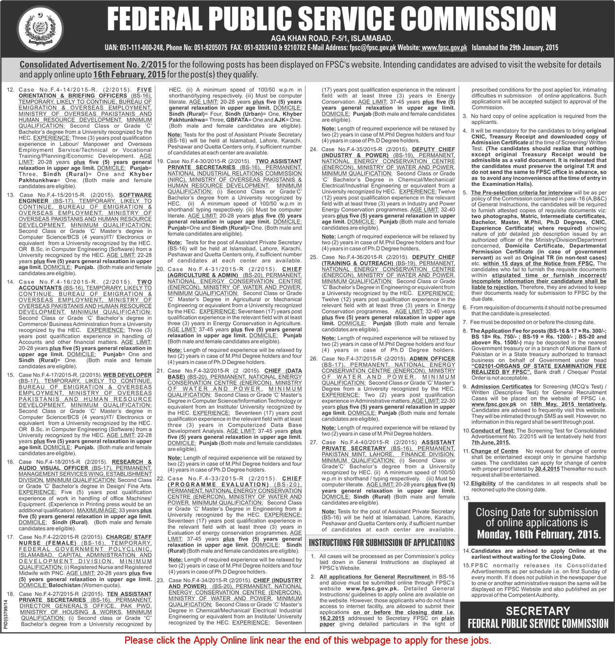 FPSC Jobs February 2015 Apply Online Consolidated Advertisement No 2/2015 Latest