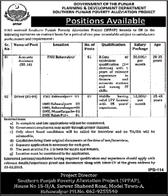 Southern Punjab Poverty Alleviation Project Jobs 2015 February for Drivers & Accounts Assistant
