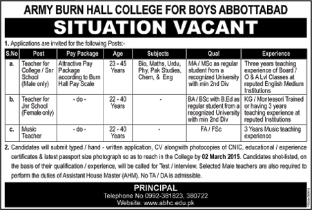 Army Burn Hall College Abbottabad Jobs 2015 February Teaching Faculty Latest