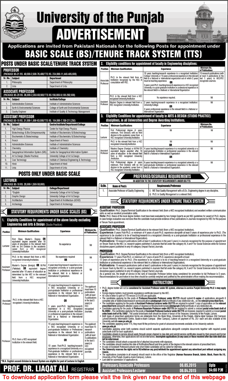 Punjab University Jobs 2015 March Application Form Download Teaching Faculty