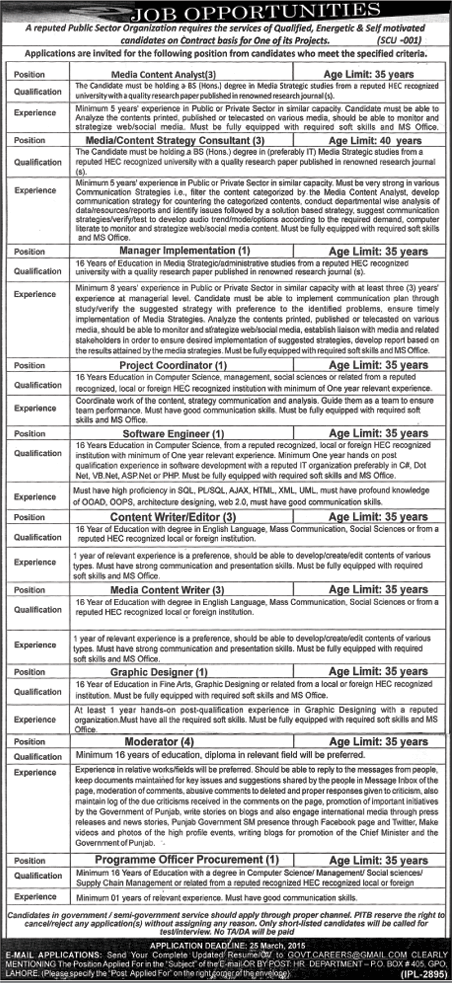 PO Box 405 GPO Lahore Jobs March 2015 Project SCU-001 Punjab Information Technology Board