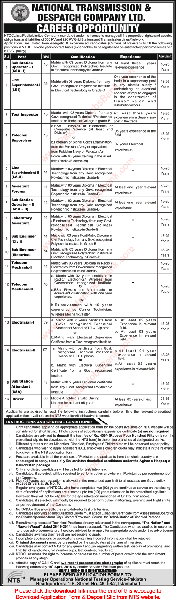 NTDC Jobs 2015 March / April NTS Application Form WAPDA Sub Engineers, Line Superintendent, SSO & Others